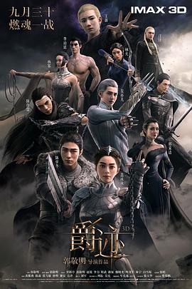 蒂法3d同人18黄漫网站